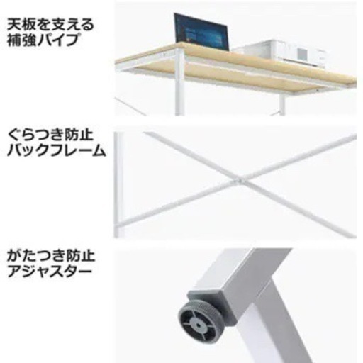 SANWA SUPPLY シンプルデスク　100-DESKF007