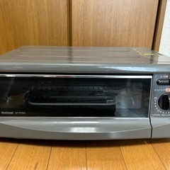 National フィッシュロースター(未使用)