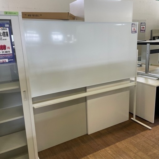 JB-21 【オフィス家具専門店】脚付きホワイトボードです！