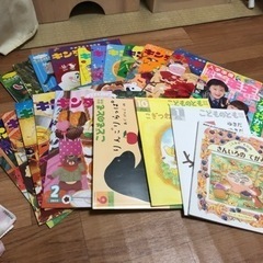 絵本　いろいろ　引き渡し決定