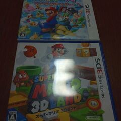 マリオゲーム