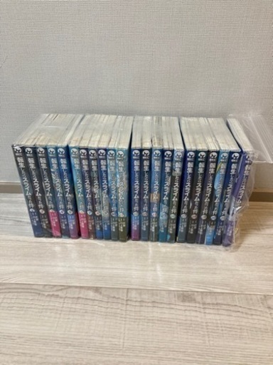 漫画・自己啓発本等　裁断済み