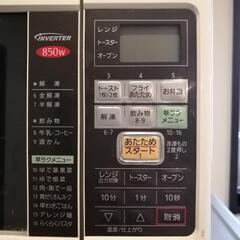 【無料】パナソニック　電子レンジ【3月中旬まで】の画像