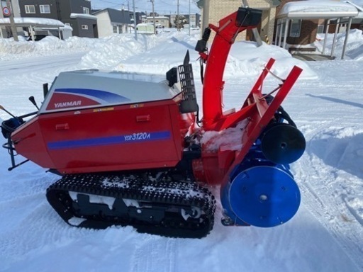 【決まりました】大型除雪機　ディーゼル　ヤンマーYSR3120A 30馬力