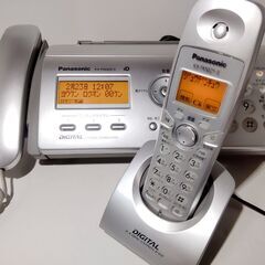 程度良好 Panasonic パナソニック パーソナルファックス KX-PW503DL 子機 KX-FKN521 FAX電話機 電話機 固定電話機 FAX 家電の画像