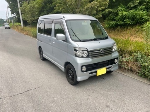 ※難ありH19年アトレーワゴン カスタムターボR乗って帰れます。