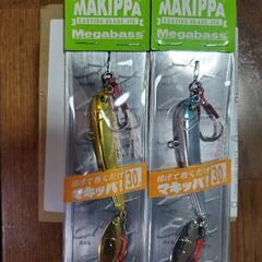 非売品レア物🎵新品未開封✨メガバス マキッパ 30㌘  2個セット🎣