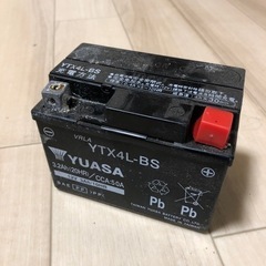 使用済みバッテリー②
