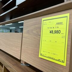ジモティ来店特価!!!　ワイドテレビ台　ブラウン　　J-0264