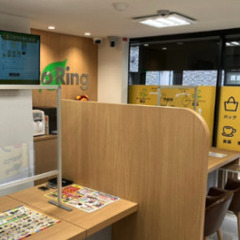 京都府下京区で使わなくなったブランド品やお酒、香水、家電、アクセサリー、コスメ用品などあれば何でも、感動買取の「エコリング」へお気軽にお持ち込みください！ - 不用品処分