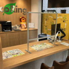 京都府下京区で使わなくなったブランド品やお酒、香水、家電、アクセサリー、コスメ用品などあれば何でも、感動買取の「エコリング」へお気軽にお持ち込みください！ - 京都市