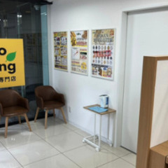 京都府下京区で使わなくなったブランド品やお酒、香水、家電、アクセサリー、コスメ用品などあれば何でも、感動買取の「エコリング」へお気軽にお持ち込みください！ − 京都府