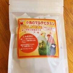 ＴＯＬＮＥＮ（トルネン） ２４本入 ［黒瀬ペットフード］　12点在庫あり　新品未開封の画像