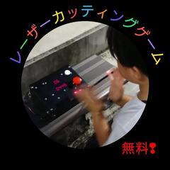 ゲームでイベントを盛り上げます