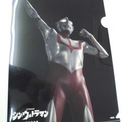 シンウルトラマン　クリアファイルと　ガオーレディスク　ピカチュウ...
