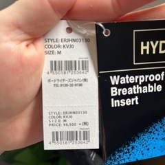 ROXY 防寒手袋の画像