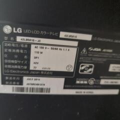 ★最終値下げ★LG TV 42インチ テレビの画像