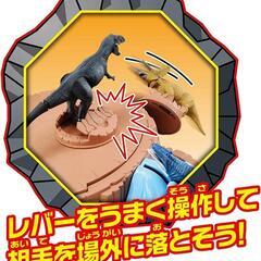 【アニア】 恐竜バトルキングダムの画像