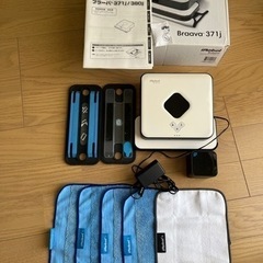 ブラーバ371j お値下げしました！