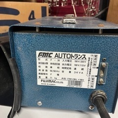変換器の画像