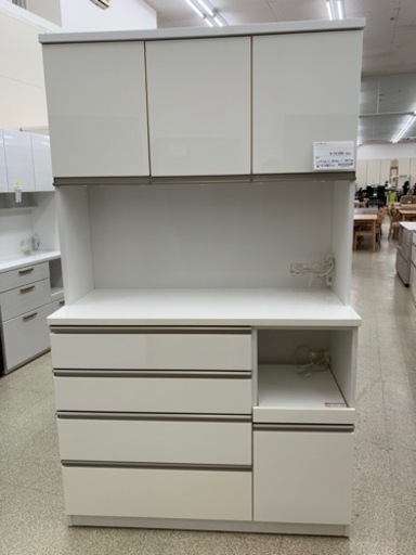 レンジボード　白　TJ601