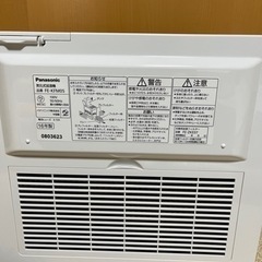 値下げしました　パナソニック　加湿器の画像