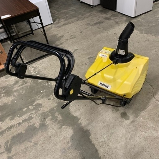 12/13終　HAIGE/ハイガー 電動除雪機 HG-K1650 除雪幅44cm ミニ 小型 除雪機 通電確認済 菊NS