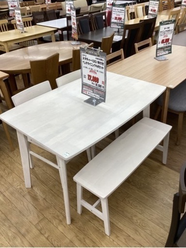 KB-65【新入荷 リサイクル品】ニトリ スタディー120 ベンチダイニング4