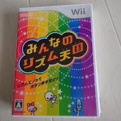 wiiソフトみんなのリズム天国　中古