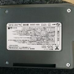 ホットカーペット　1畳の画像