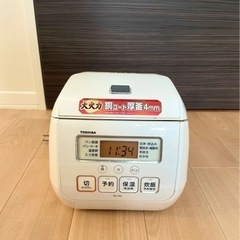 炊飯器(1〜2人用)