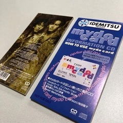 8cmシングルCD 二枚セット　B’z 松田聖子　山口百恵　レアの画像