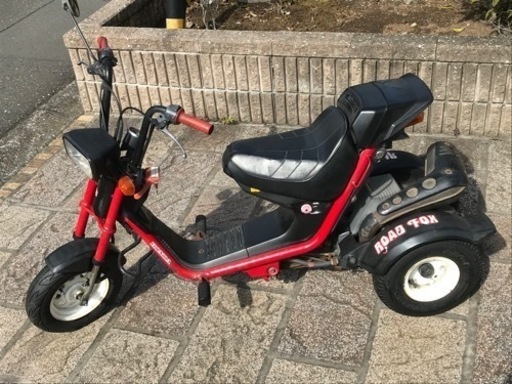 ホンダ　ロードフォクス　格安です　手渡しのみ
