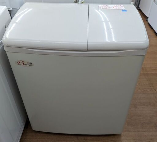 HITACHI 二槽式洗濯機 PS-H45L 2019年製　ag-ad107
