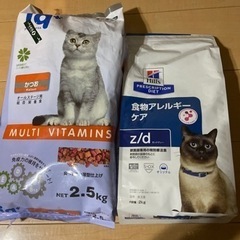 猫ごはん 猫エサ カリカリ 2袋セット