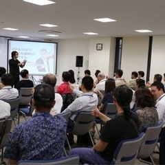 あなた自身をより良くする方法を知る勉強会 − 大阪府