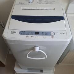 YAMADA電機 HERB RELAX YWM-T50A1