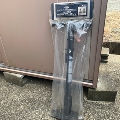 (決まりました)自転車用エアーポンプ