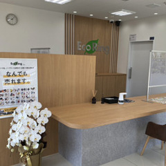 京都府京都市西京区甚目寺で使わなくなったブランド品やお酒、香水、家電、アクセサリー、コスメ用品などあれば何でも、感動買取の「エコリング」へお気軽にお持ち込みください！  − 京都府