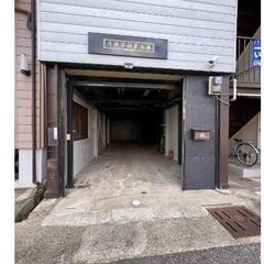 事務所付き倉庫🎵倉庫内駐車も可能🚙駅まで徒歩圏内ですよ✨