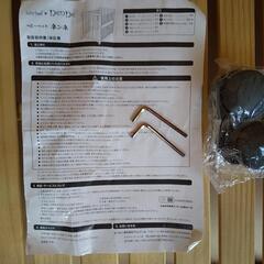 木製ベビーベッドの画像