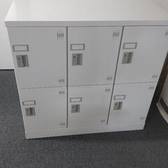 オフィス用ロッカー