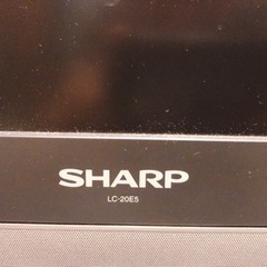 SHARP テレビ　20インチ　LC-20E5 アンテナケーブル　リモコン付きの画像