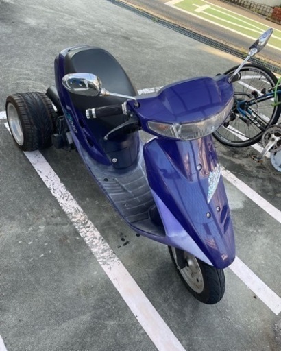 ホンダAF27改　三輪車　ミニカー登録