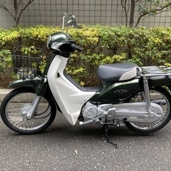 ホンダ　スーパーカブ50