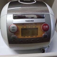 TOSHIBA 炊飯器（中古）