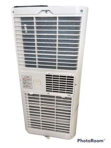【2021年製】KODEN (広電) 移動式クーラー スポットクーラー  冷風機 KEP202R No.167