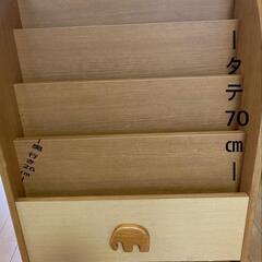 絵本棚の画像