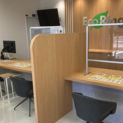 愛知県あま市甚目寺で使わなくなったブランド品やお酒、香水、家電、アクセサリー、コスメ用品などあれば何でも、感動買取の「エコリング」へお気軽にお持ち込みください！  - 不用品処分