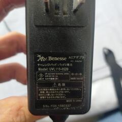 電源アダプタ